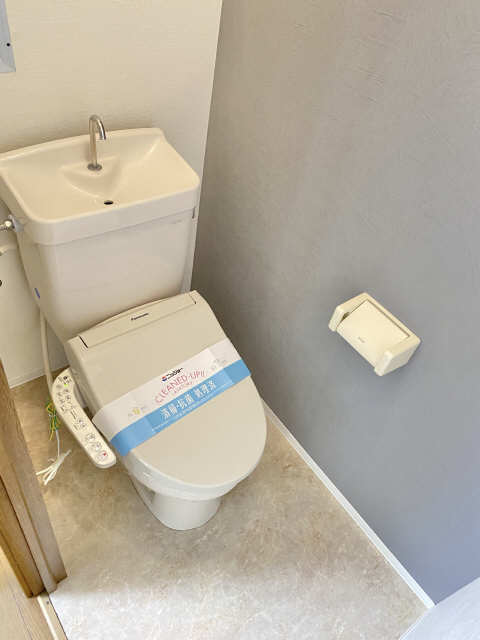WC