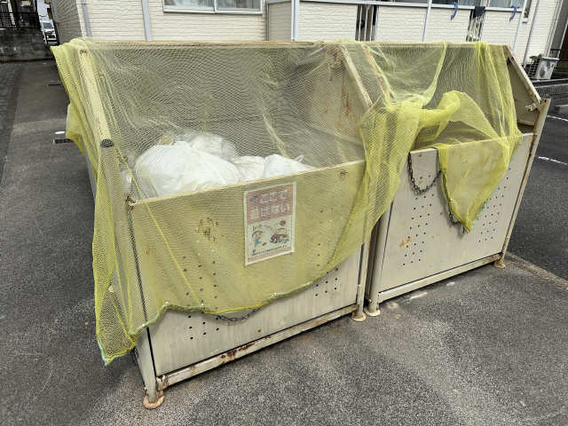 ゴミ置き場