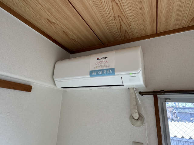 エアコン
