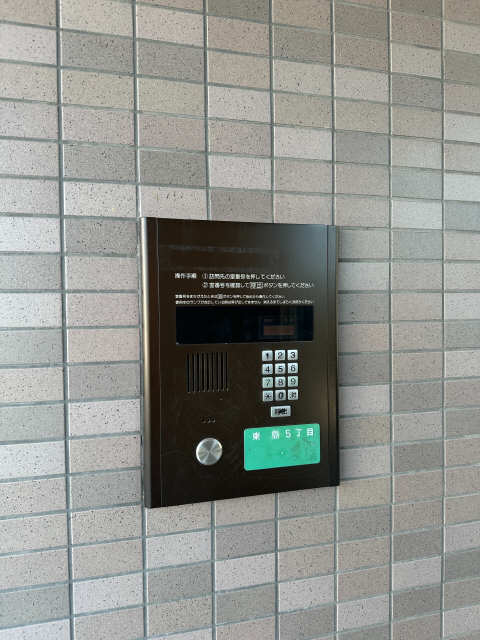 オートロック