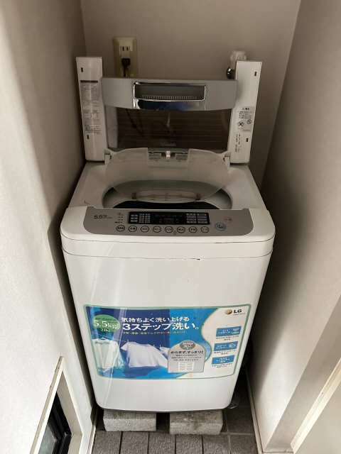 洗濯機