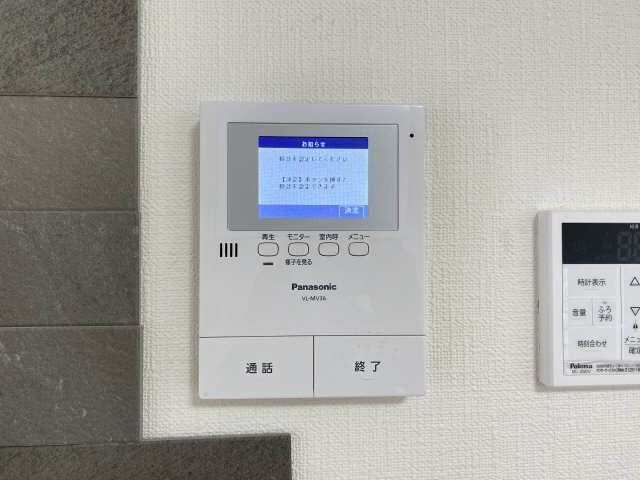 モニター付きインターホン
