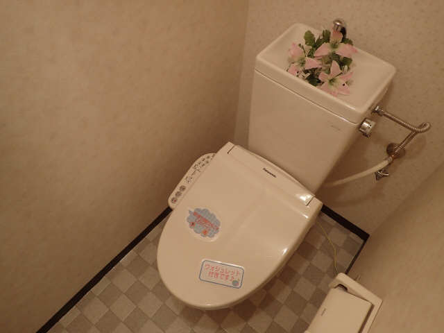 WC