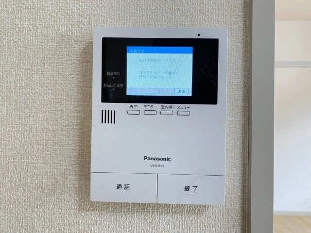 モニター付きインターホン