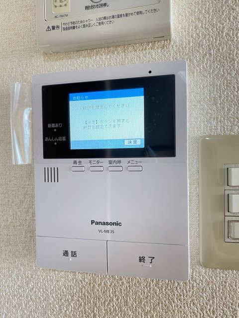 モニター付きインターホン