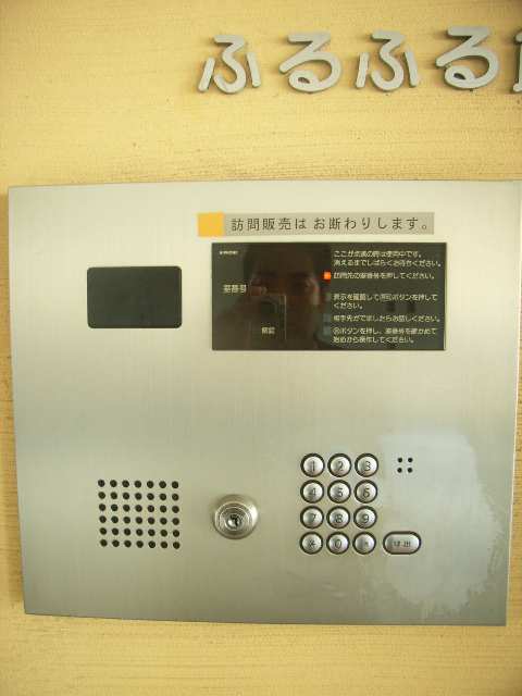 オートロック