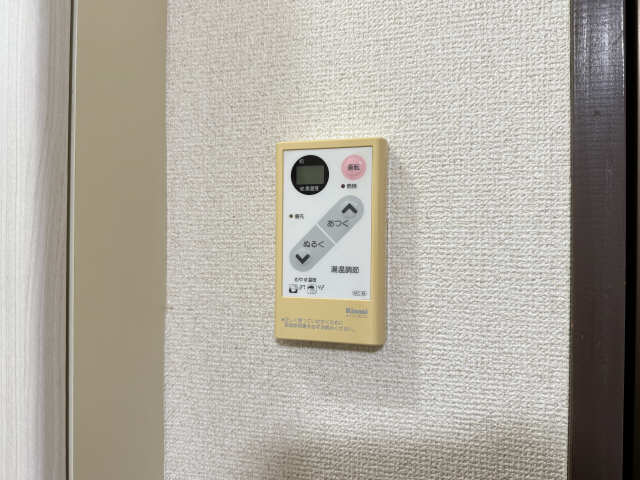 給湯パネル