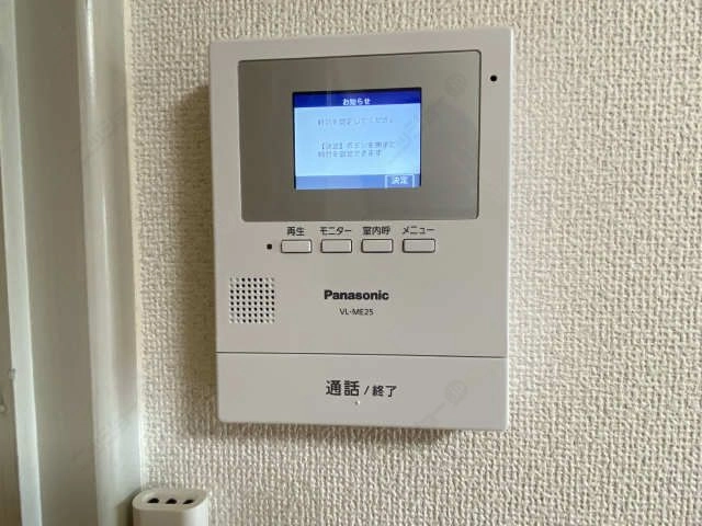モニター付きインターホン