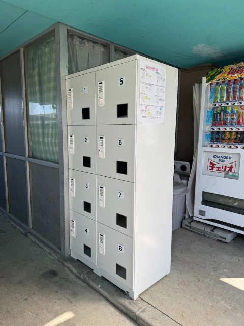 宅配BOX