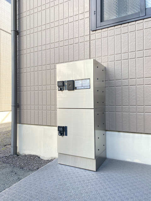 宅配ボックス