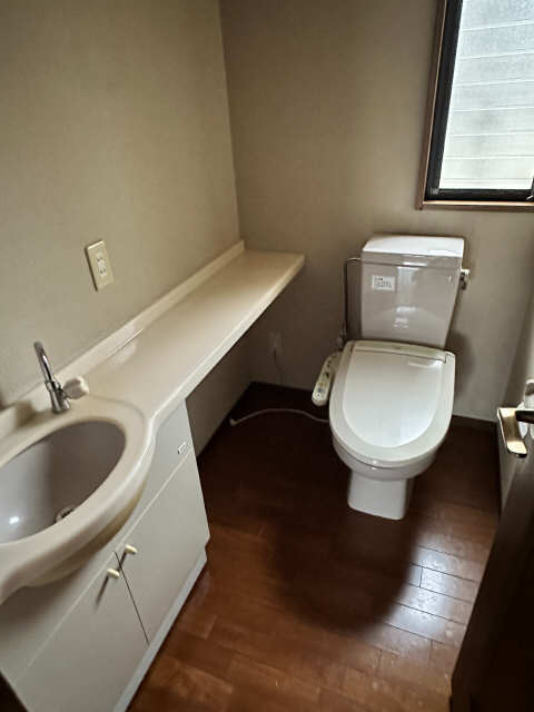 WC