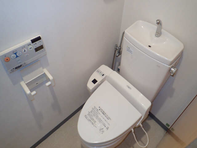 WC