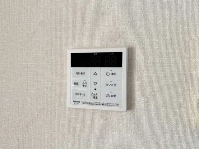 給湯パネル