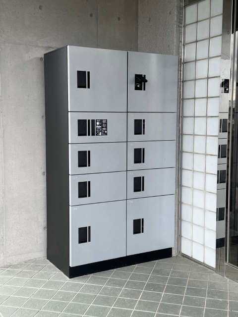 宅配BOX