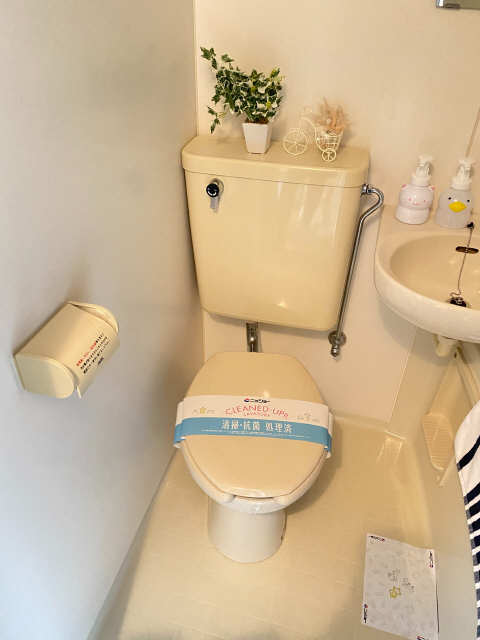 WC