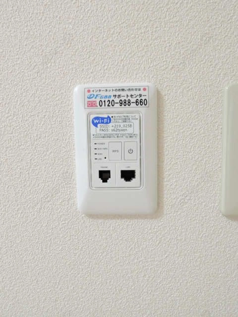 インターネット