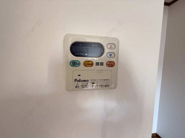 給湯リモコン
