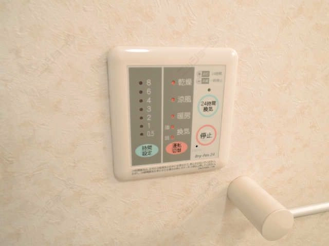 浴室乾燥機能