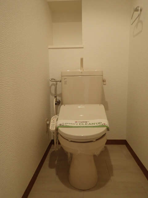 WC