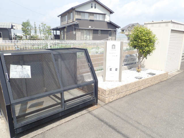 共有部分
