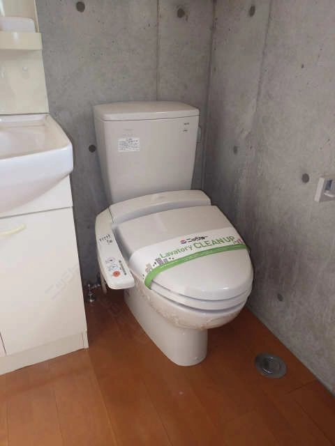 WC