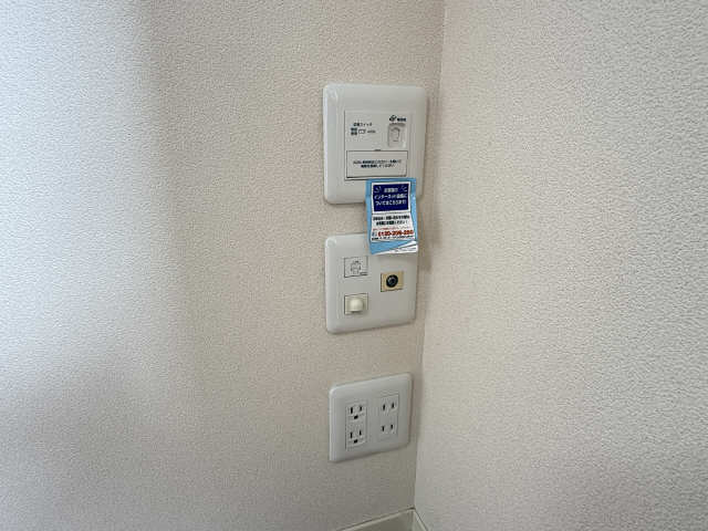 ＬＡＮ