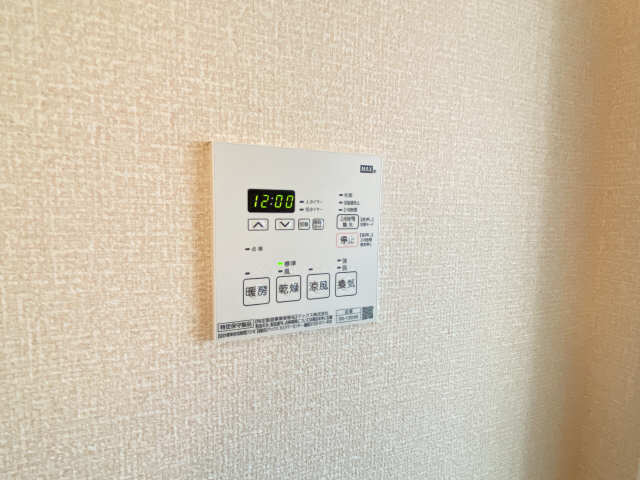 浴室乾燥機リモコン