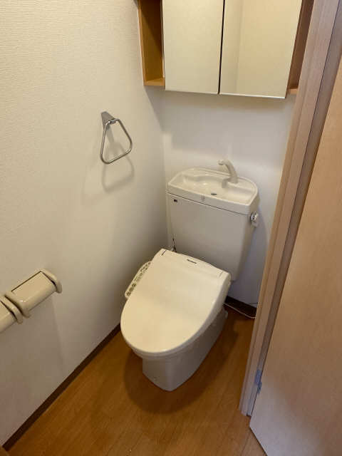 WC