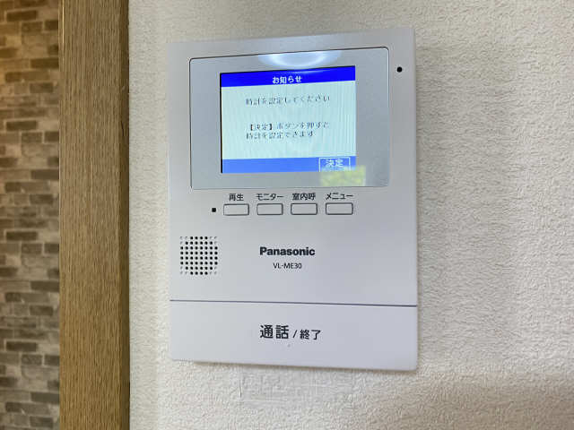 モニター付きインターホン