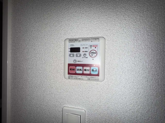 浴室乾燥リモコン