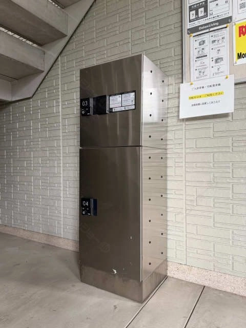 宅配ボックス