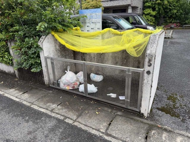ゴミ置き場