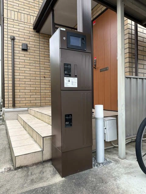 宅配ボックス