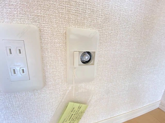 ガスコンセント