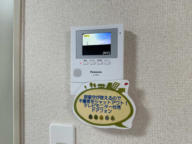 モニター付きインターホン