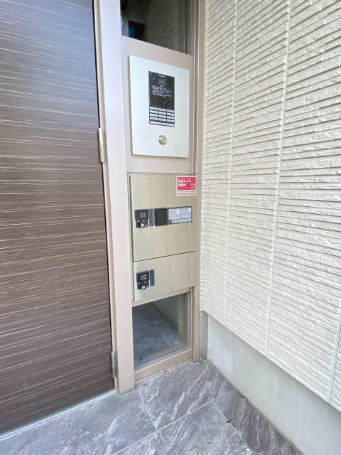 宅配BOX