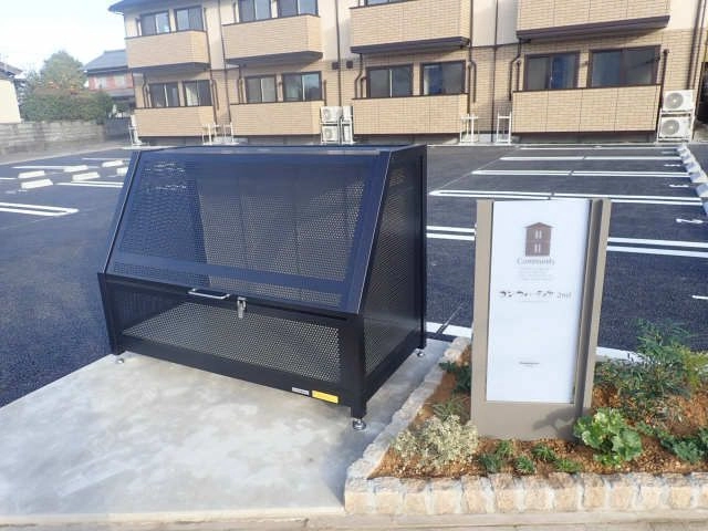 共有部分