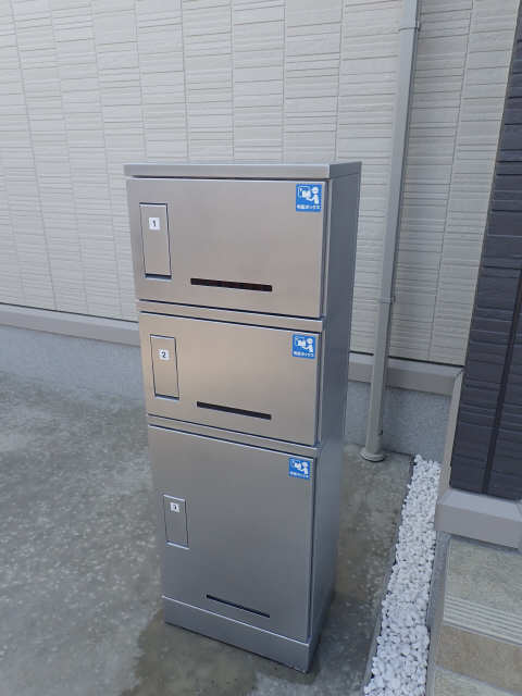 宅配ＢＯＸ