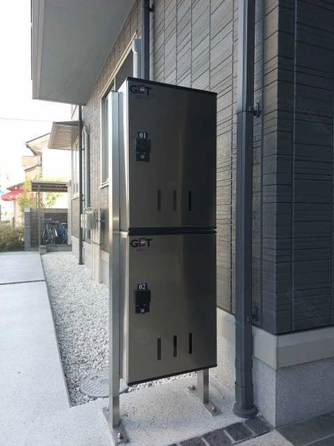 宅配BOX