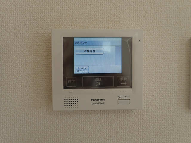 モニター付きインターホン