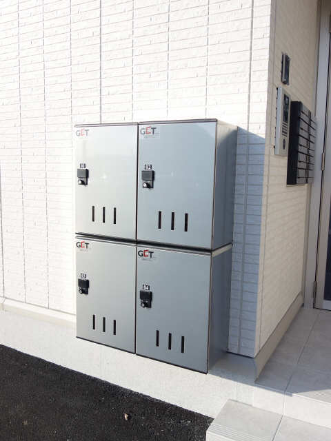 宅配BOX