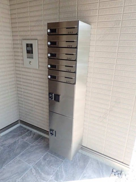 集合ポスト＆宅配BOX