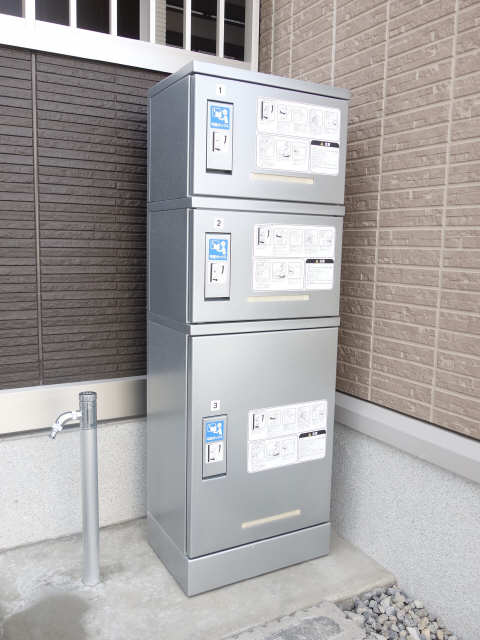 宅配BOX
