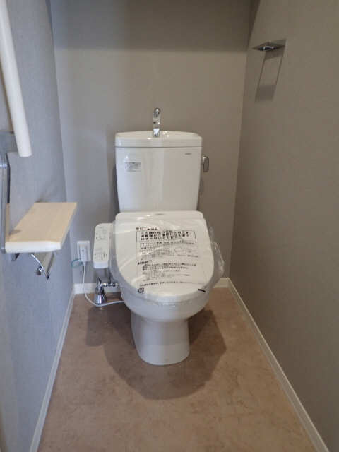 WC