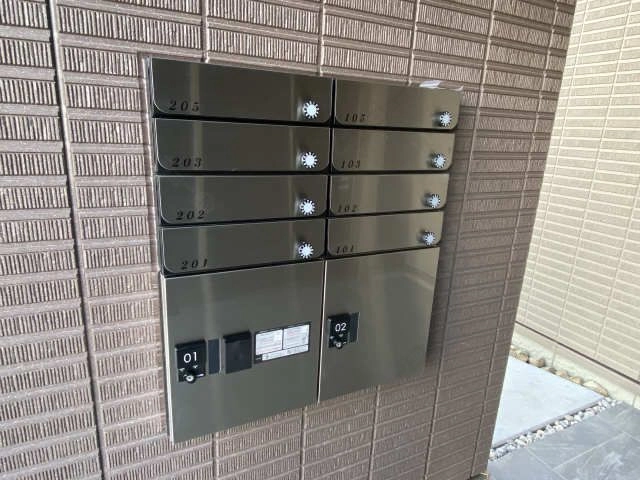 集合ポスト＆宅配BOX