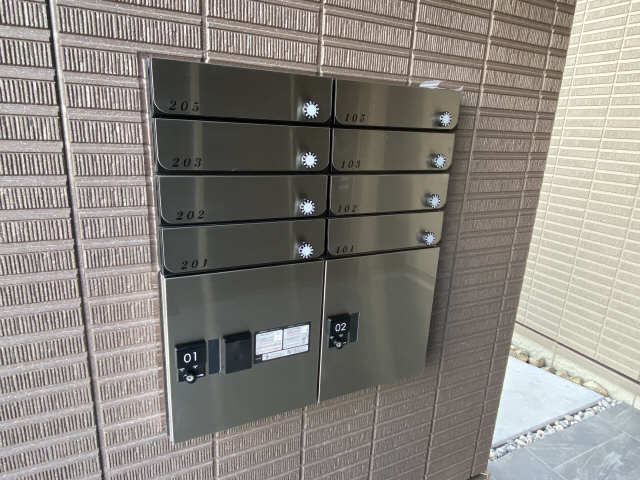 集合ポスト＆宅配BOX