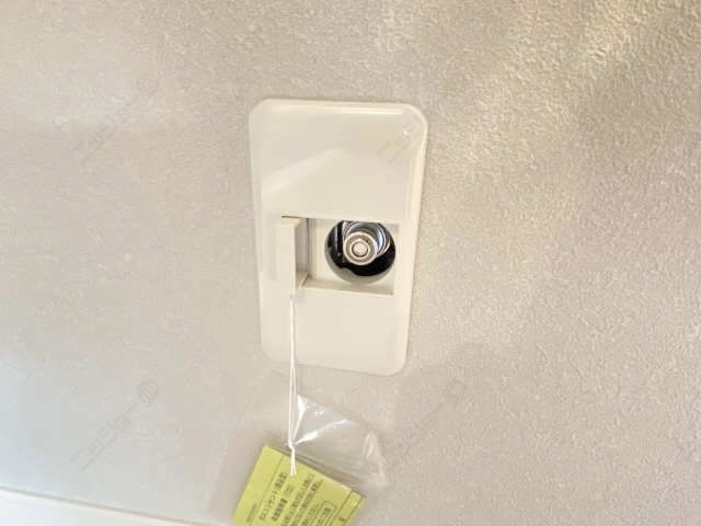 ガスコンセント