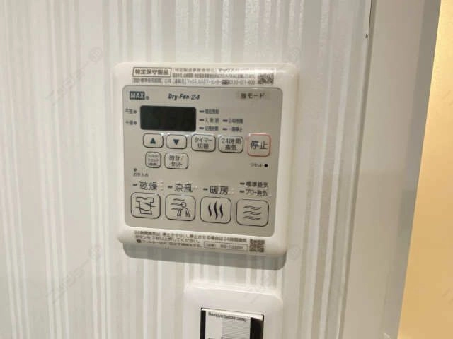 浴室乾燥機リモコン