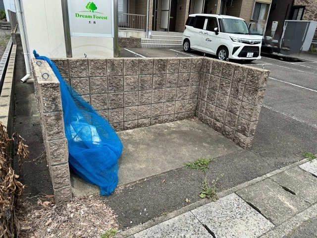 共用部分