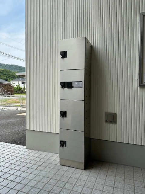 宅配ボックス